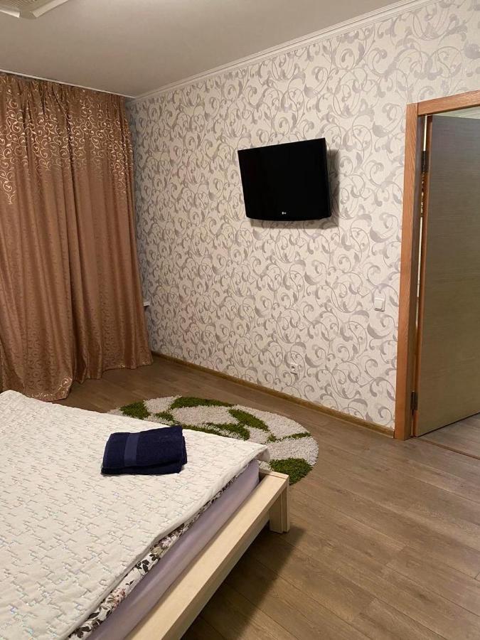 Most City Apartments Magnolia Dnipro Exterior foto