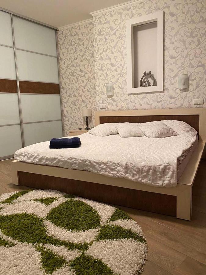 Most City Apartments Magnolia Dnipro Exterior foto