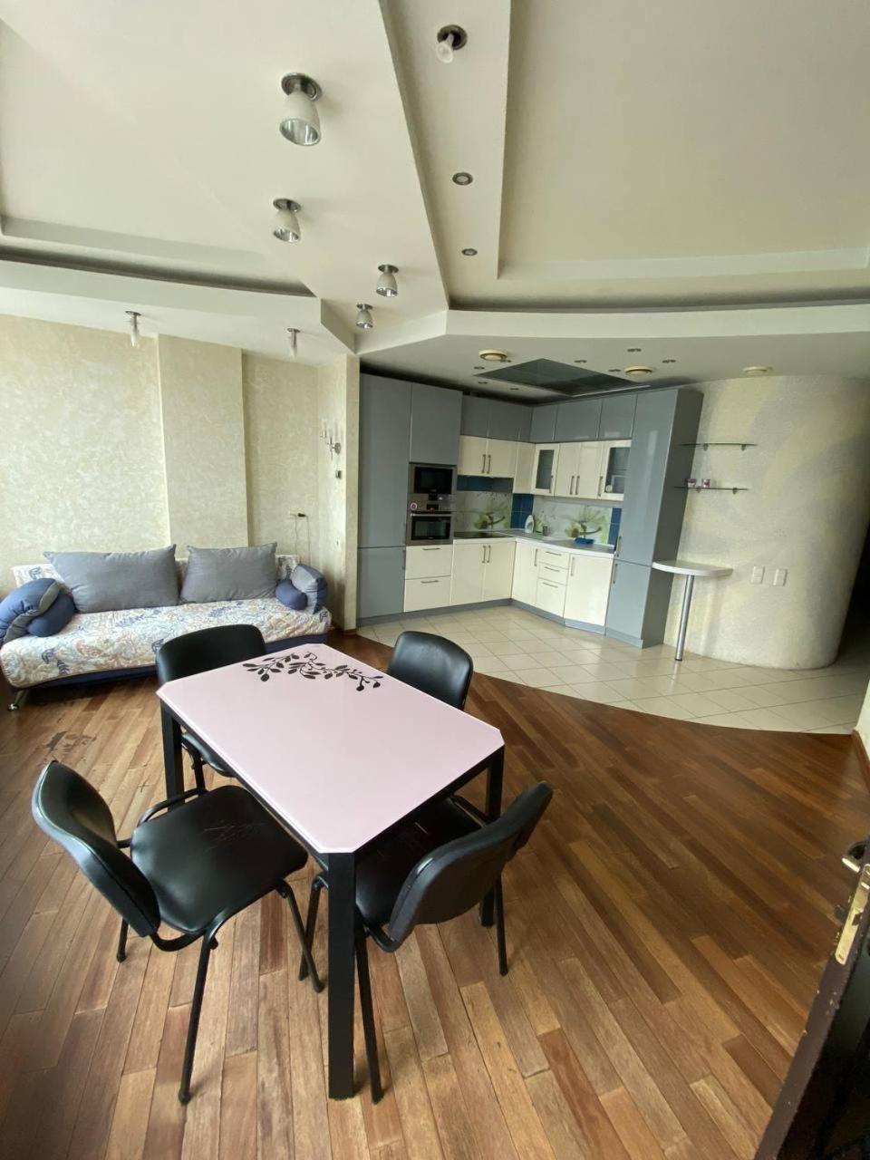 Most City Apartments Magnolia Dnipro Exterior foto