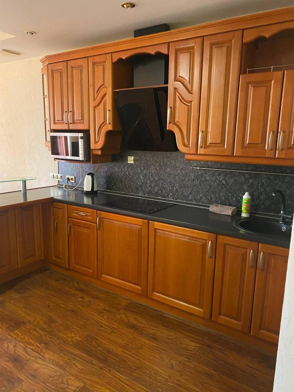 Most City Apartments Magnolia Dnipro Exterior foto